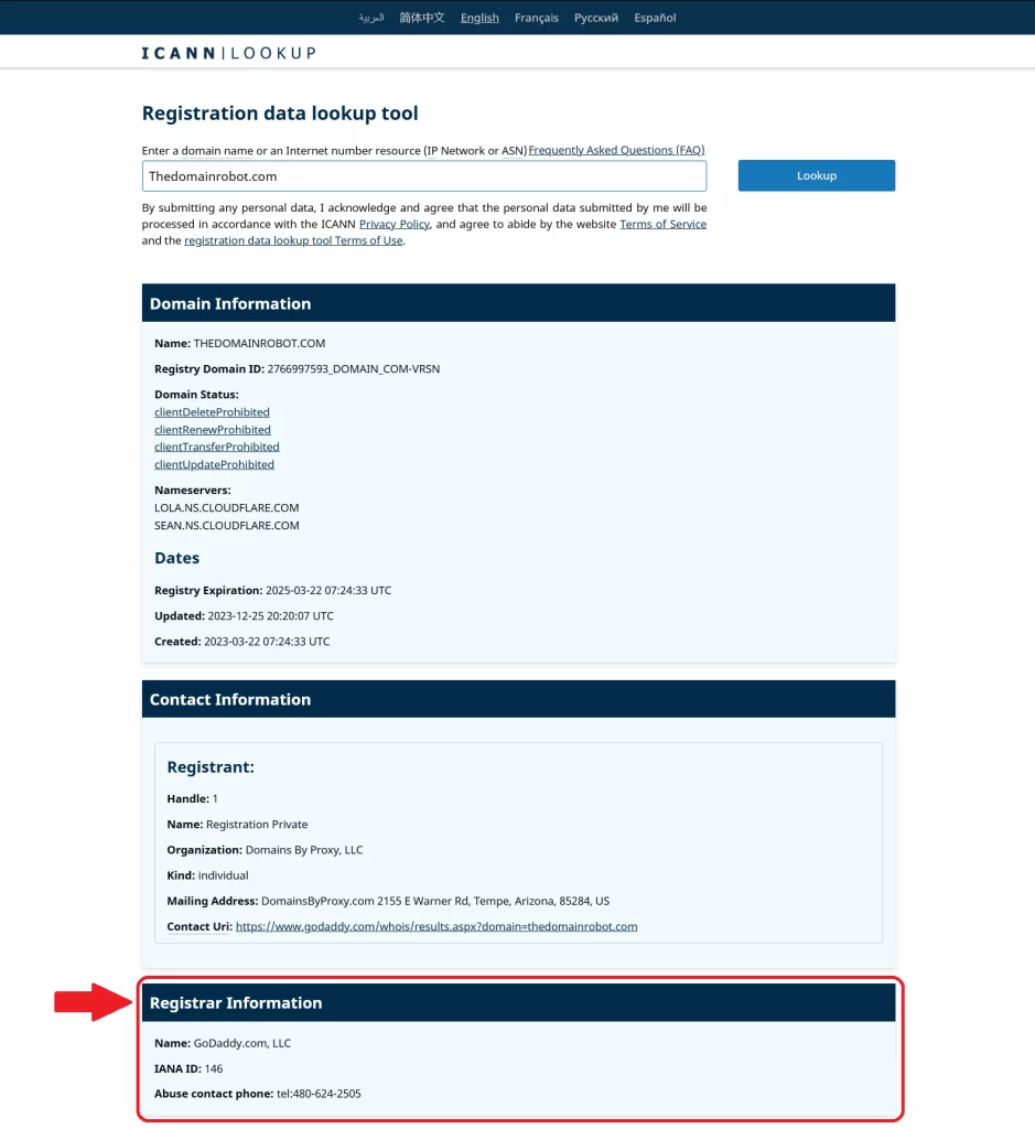 Step 3 - Find the Registrar Information Box